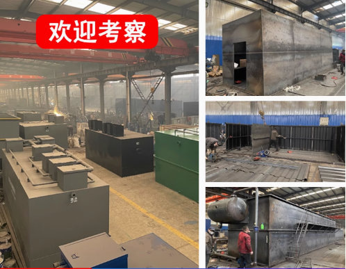 毛阳镇嘉源通环保：专注污水治理，定制化设备解决全场景需求